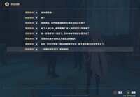 https://images.plurk.com/7w9JofbKjUtWJS8wR7tuhE.png
