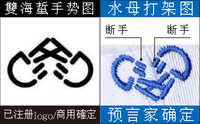 https://images.plurk.com/7wAAT9XHXxUkpMGBVGhrZl.jpg