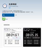 https://images.plurk.com/7wB47kRUfg3jpQ8NgO98y9.png