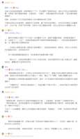 https://images.plurk.com/7wDjmIkjOwnTKPaAigEuwQ.png