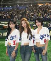 https://images.plurk.com/7wGPnb9UKKXdt2RXUkIIkx.jpg