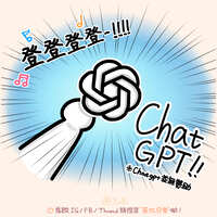 https://images.plurk.com/7wHCZIvJa16EWlDtSkCXMn.jpg