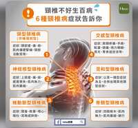 https://images.plurk.com/7wHZyYNByU7l9305MUUO0R.jpg