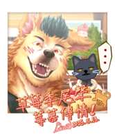 https://images.plurk.com/7wKz9b3gNnvY4pR5osIVX7.png