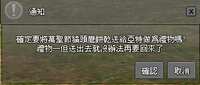 https://images.plurk.com/7wMg1CGbh4yTHGZJKjStVN.jpg