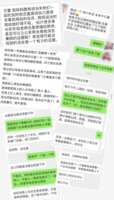 https://images.plurk.com/7wNRi0jtO7gNf9W2LdPvCt.png