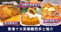 https://images.plurk.com/7wOd26m7da4I9U5nS5nmUi.jpg