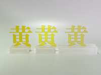 https://images.plurk.com/7wPiAOE9xNjiV0sxh7klQx.jpg