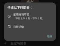 https://images.plurk.com/7wQRXddXtzMb1jD8cW8hkq.png