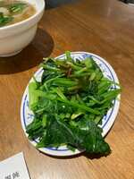 https://images.plurk.com/7wQkcmyhPlS5o6yL9YpVak.jpg
