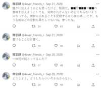 https://images.plurk.com/7wSBgDmT6Cr6pXJTWwsdGr.png