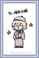 https://images.plurk.com/7wSxZIn3m66whokQHaqF2f.png