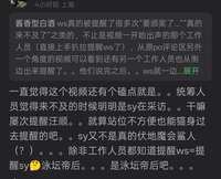 https://images.plurk.com/7wT2LpzdjW8OPSCscNW088.jpg