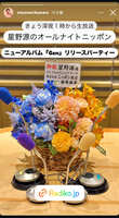 https://images.plurk.com/7wT6IBRbDdLUtvfAg7kIrj.jpg