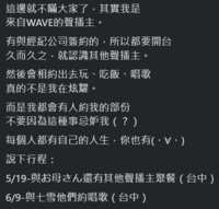 https://images.plurk.com/7wUIMhDX6FNOajiNEJXhgj.png