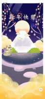 https://images.plurk.com/7wUMT5vlMeYlRra5sqG4GL.png