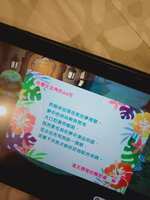 https://images.plurk.com/7wUcq4cngYOK42HVVOE7DY.jpg