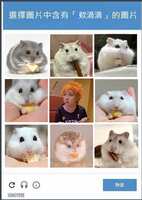 https://images.plurk.com/7wUlbLM4V1K4Rfz1mZMlJ9.jpg