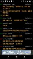 https://images.plurk.com/7wUs9t03hkxSStd8TdcBpC.png