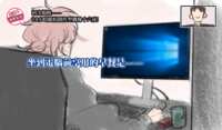 https://images.plurk.com/7wWkefBvtp0DpuYnOIscFt.png