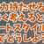 https://images.plurk.com/7wXAGrA6XfcCiQGbPScV25.png