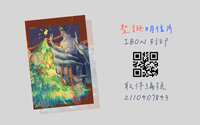 https://images.plurk.com/7wXIzb4ghviATNWB276s1a.png