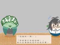 https://images.plurk.com/7wXxRwwD5ivkVnfsKzxXh9.jpg
