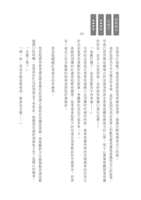 https://images.plurk.com/7wYVZp6jLQyunj99elkxGE.png