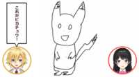 https://images.plurk.com/7wZoMSssySKmtsyAErbX56.png