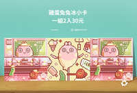 https://images.plurk.com/7wc3iGEpqpblP9lLPNXBUN.jpg