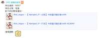 https://images.plurk.com/7wcOHRxPpR57Xm8bEu8TA7.png