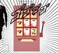 https://images.plurk.com/7wcYjNLWNvaKH9vn81vJiW.png