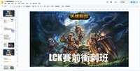 https://images.plurk.com/7wcyUL9B7UrBqkNlxe2CmM.png
