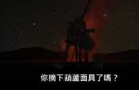 https://images.plurk.com/7wdXmKtdIXa2GeNFTAPNnc.png