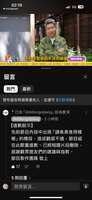 https://images.plurk.com/7weQiPDpZCOZvCTXoQR8oa.png
