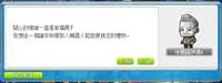 https://images.plurk.com/7wfgMGs1gwMyRPKrjr4O1D.png