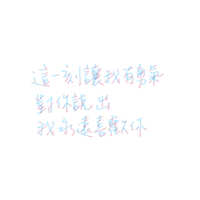 https://images.plurk.com/7wfu72vD65yIeroUPQTKnI.jpg