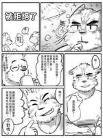 https://images.plurk.com/7wfwfOLimPC0KDE5uI9QWF.jpg