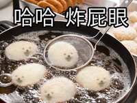 https://images.plurk.com/7whfROKe1poY3amWHC4Q94.jpg