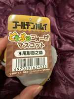 https://images.plurk.com/7wi5Vqiy01acKh72nv8Egn.jpg