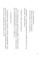 https://images.plurk.com/7wiJGQmBj9p1MJuVg75QS1.png