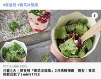 https://images.plurk.com/7wjdzOUjxzjl5tPycNB0mV.jpg