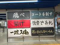 https://images.plurk.com/7wjlE5ghWYO2JRNmtXkHOp.jpg