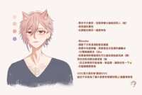 https://images.plurk.com/7wk58lhTTy8o9ky4Nwsc6w.png
