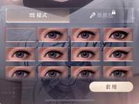 https://images.plurk.com/7wl34dep3arraNkajI14Mg.jpg