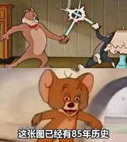 https://images.plurk.com/7wlxyCDL8JhBhnAI4qpFIo.jpg