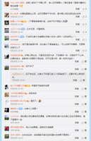 https://images.plurk.com/7wnymiur3TqrixssfuVeih.jpg