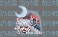https://images.plurk.com/7wogVgc8x3tSR5J3WQKH54.gif