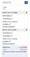 https://images.plurk.com/7wqNk8Tao27LoXNQsDiR9o.jpg