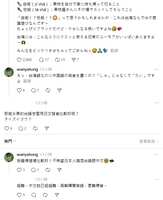 https://images.plurk.com/7wqUS8pFASI2JjQb9qgGwM.png